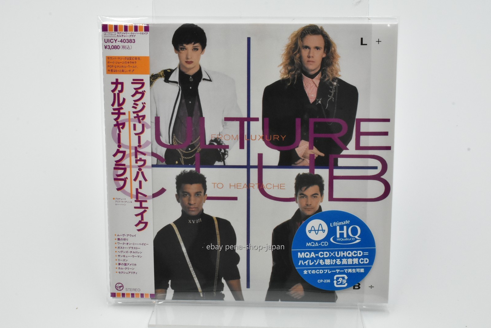 CULTURE CLUB-From Luxury To Heartache-MQA UHQCD Paper Sleeve Bonus Track Ltd/Ed