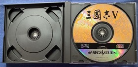SS Sega Saturn Soft Romance of the Three Kingdoms V Premium Pack with Deluxe