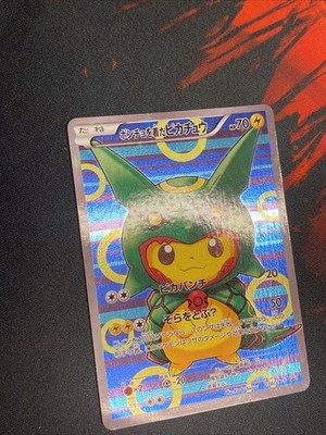 Pokemon 2016 Poncho Wearing Pikachu Rayquaza 230/XY-P Holo