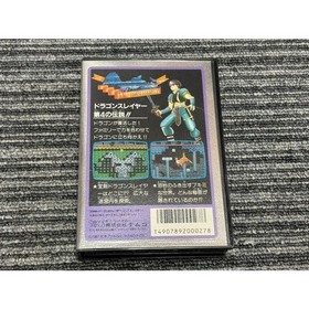 Dragon Slayer IV 4 Legacy of the Wizard Famicom FC NES W/Box Japan Import Tested