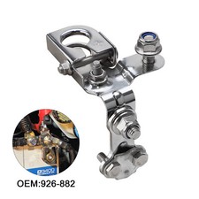 Oem 926-882- Positive Battery Terminal Clamp For Select Fordlincoln Models