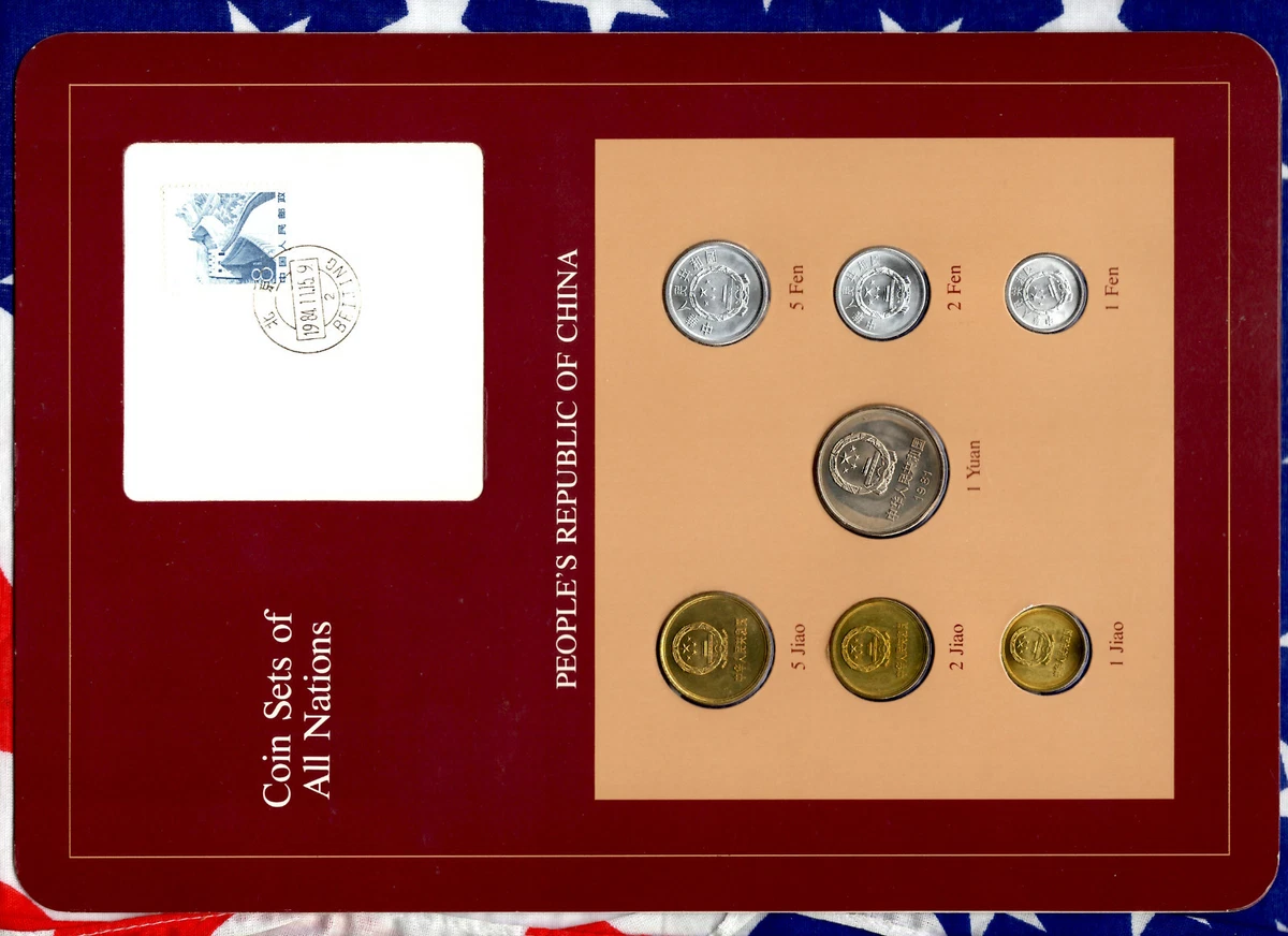 1977 Chinese Coins for sale | eBay