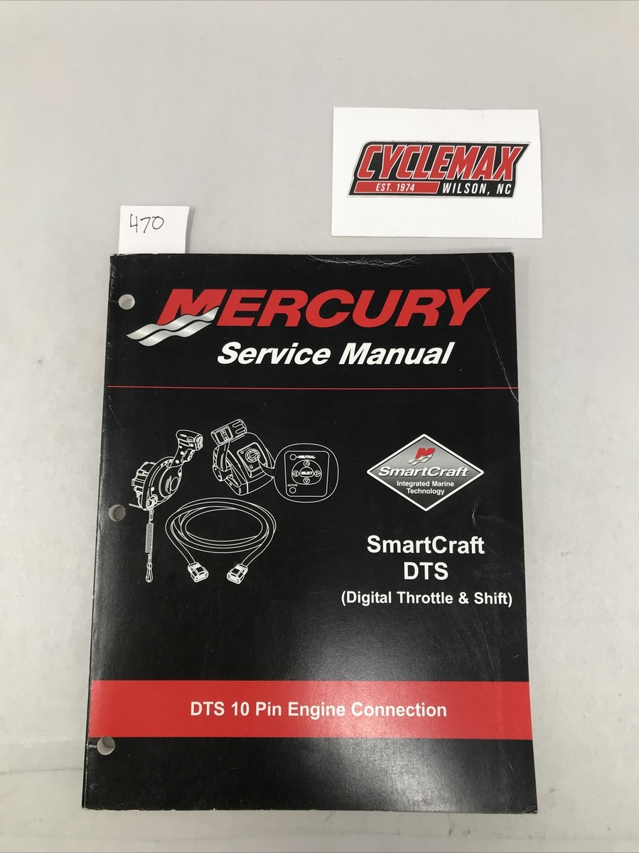 2004 Mercury DTS Ten Pin Engine Connection Service Manual (470) | eBay