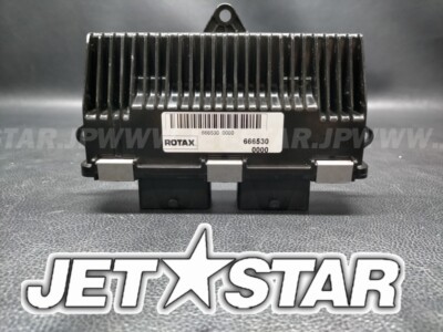 GTR 215'13 OEM (Air-Intake-Manifold) ELECTRONIC BOX Used GTR 215'13 OEM (Air-Intake-Manifold) ELECTRONIC BOX Used