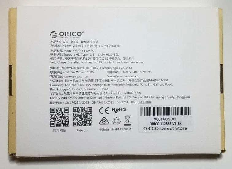 Orico 2.5 to 3.5 inch hard disk converter adapter caddy - Image 2 of 2