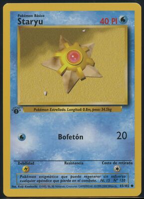 Pokémon ポケモン 初代 PSA10 Hitmonlee Staryu Pokémon ポケモン 初代 PSA10 Hitmonlee Staryu Pokémon ポケモン 初代