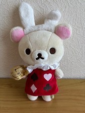Disney Alice in Wonderland Plush Ko