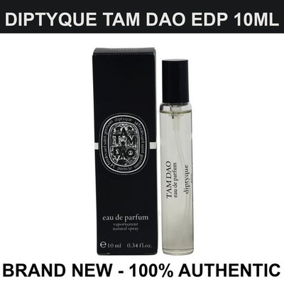 Brand New Diptyque Tam Dao Unisex Eau de Parfum Travel Spray 0.34 oz