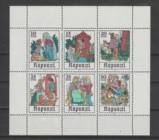 DDR, German Democratic Republic  1978, MNH  / 1823