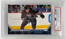 2005 Upper Deck Rookie Class #CC-2 Alexander Ovechkin Boxtoppers PSA 9