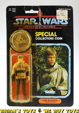 Luke Battle Poncho for sale
