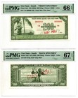South Vietnam 200 Dong ND (1958) Pick 14s1; 14s2 Specimen PMG 66 EPQ 67 EPQ