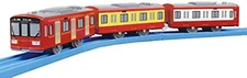 Takara Tomy Plarail Keikyu 1500 Type Motorized Train