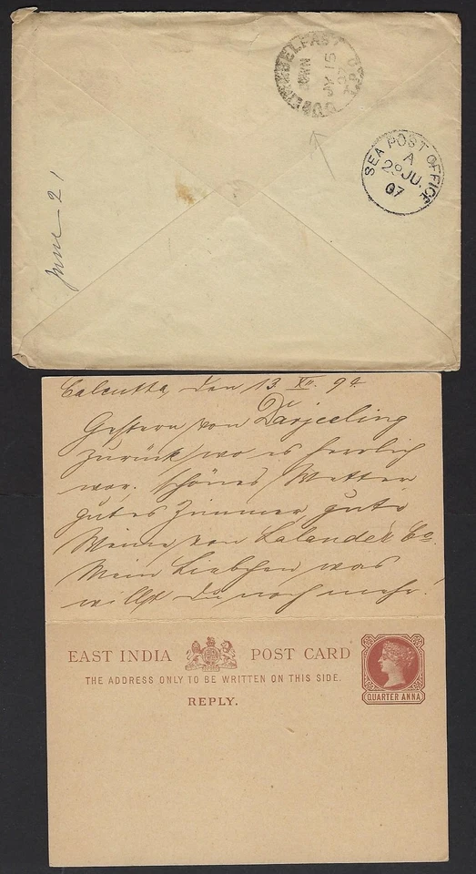 印度 1890 1900 年 5 件维多利亚女王明信片 加尔库塔和 3 张 — 第 4/4 张图片