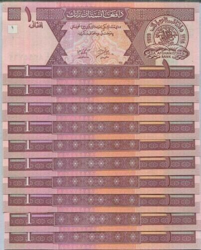 Afghanistan 1 Afghani P-64 2002 x 10 Pcs Lot Bundle UNC Currency Lot USA SELLER