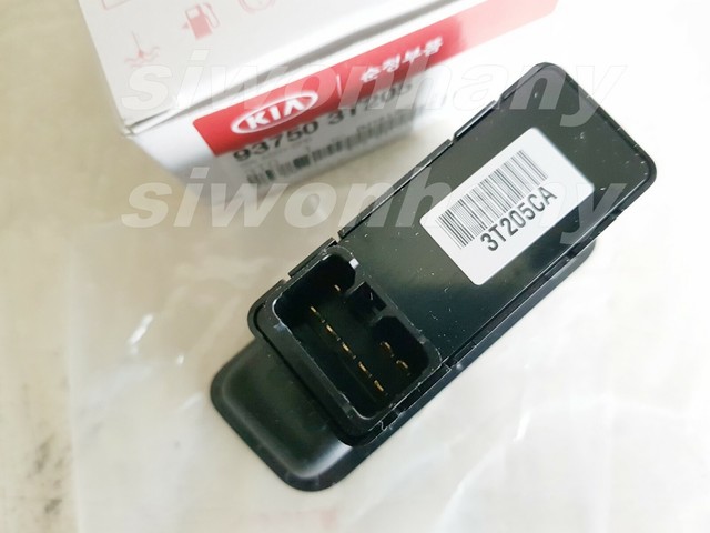 Система epb kia