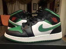 pine green 1s grade school