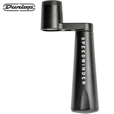 Dunlop Universal Speedwinder String Winder For Guitar/Bass