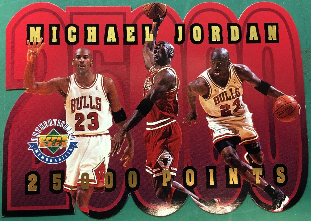 1996 Upper Deck Authenticated - Michael Jordan #MJ25 25,000 Points