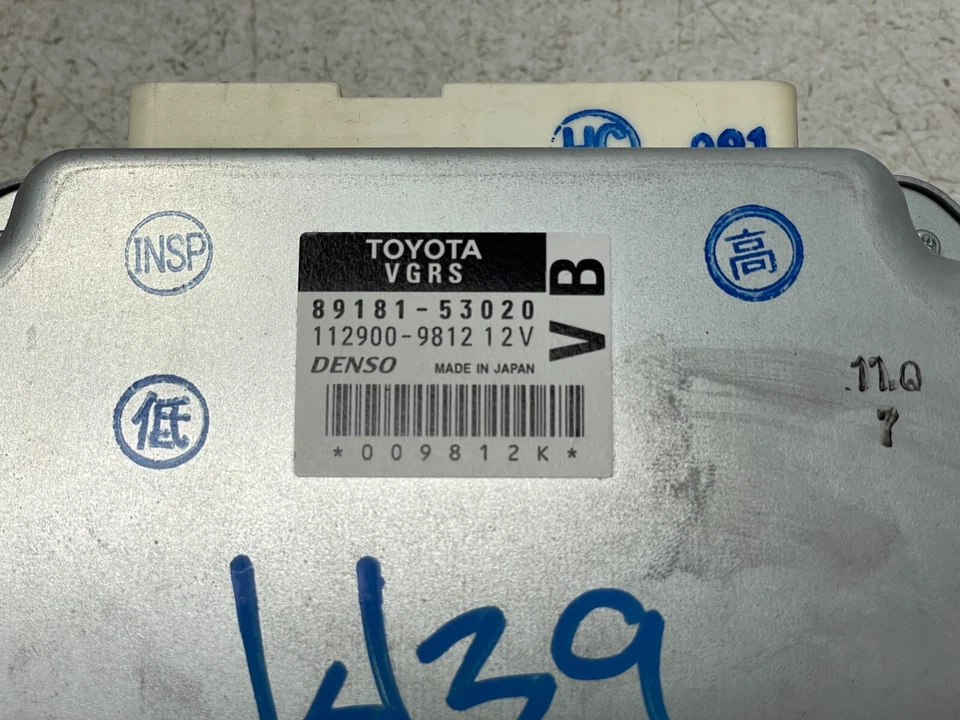 Unidad de módulo de control de dirección asistida Lexus IS350 IS250 VGRS 2014 2015 1439 OEM Foto 2 de 4