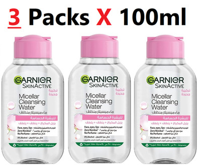 Garnier SkinActive Micellar Water Sensitive Skin-Fragrance Free ( 3PacksX100ml )