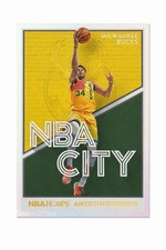 2019-20 Panini NBA Hoops - Nba City Giannis Antetokounmpo #5 Holo