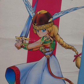 Namco Valkyrie no Densetsu PC Engine Tanzaku Poster