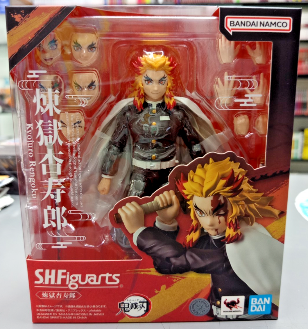 S. H. Figuarts - Demon Slayer - Kyojuro Rengoku - Bandai