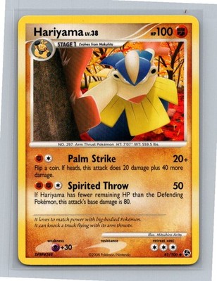 Hariyama Uncommon Great Encounters 41/106 LP