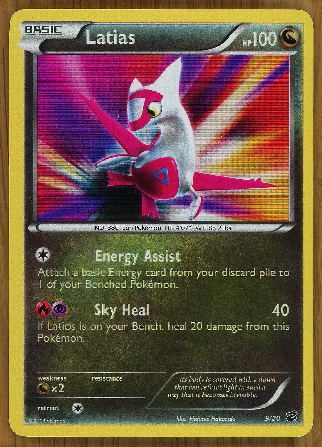 Latias 9/20 ~ Holo ~ Dragon Vault ~ Near Mint!!