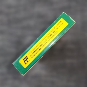 Famicom Magic Darts with box and instructions