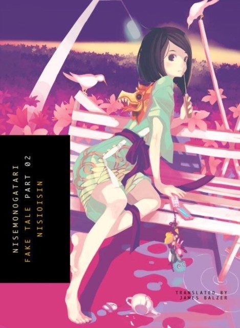 Nisemonogatari 2.by NisiOisiN New Fast Free Shipping** - Image 5