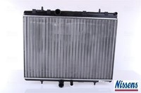 Nissens 63689A KüHler FüR MotorküHlung MotorküHler AutoküHler KüHler