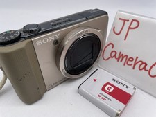 English OK Excellent Sony Cyber-shot DSC-HX9V brown Digital Camera 3876
