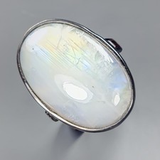 New year gift 36 ct Natural Moonstone Ring 925 Sterling Silver Size 7 /R436205