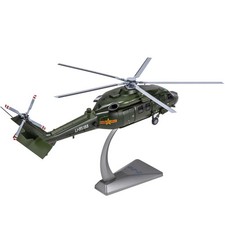 1/72 Armed Straight 20 Helicopter Diecast Model Z-20 Aircraft Military Display