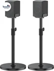 Adjustable Speaker Stand Pair for Samsung HW-Q990D/Q990F/Q930F/Q990C/Q930C/Q900C