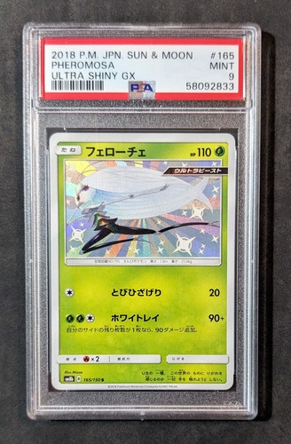 Pokemon TCG Pheromosa 165/150 SM8b Ultra Shiny GX Japanese Holo 2018 PSA 9