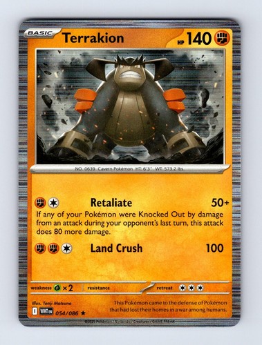 Terrakion White Flare 054/086 Reverse Holo Pokemon NM