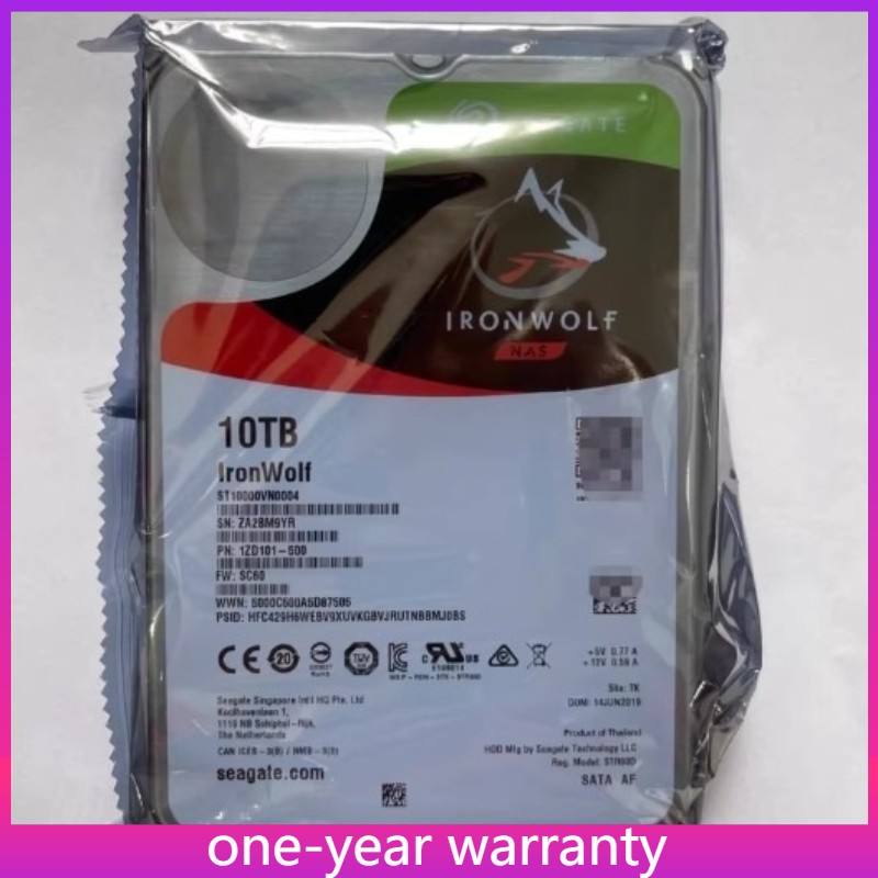 Seagate IronWolf Pro Single 7200RPM 3.5
