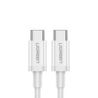 USB-C - USB-C PD QC AFC 1M Kabel - Weiß