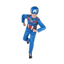 Captain America Youth Costume Jumpsuit with Mask Marvel Avengers Outfit