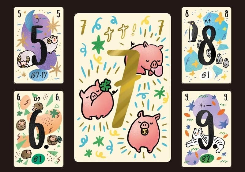 Mob+ Nana Card Game 3rd Edition board game  for 2-5 players 15-30 minutes