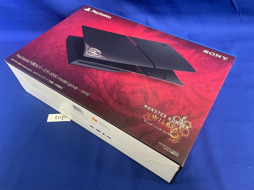 Monster Hunter Wilds DualSense Wireless Controller & PS5 Cover Slim & steelbook - Picture 12 of 17