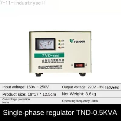Single-phase 220V Automatic Voltage Stabilizer Stabilized Power Supply