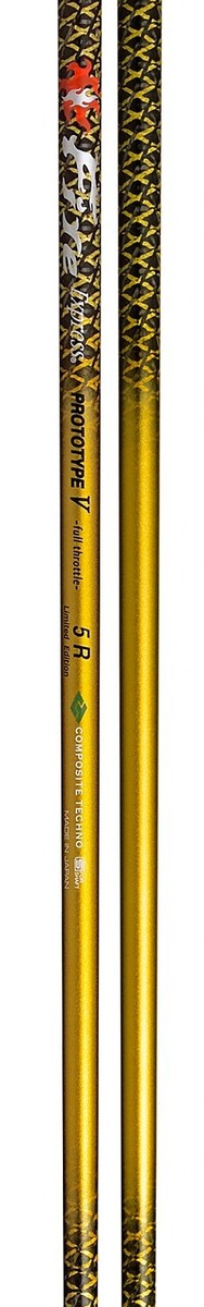 【池ちゃん】FIRE Express PROTOTYPE 75PROX New Quadra Fire Express Prototype Shafts | TourSpecGolf Blog