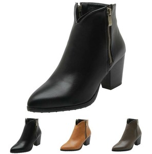 outdoor ankle boots