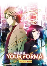 YOUR FORMA - COMPLETE ANIME TV SERIES DVD BOX SET (1-13 EPS) SHIP FROM US