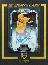2025-26 OPC Platinum Marquee Rookie Auto Matthew Wood FCBQL