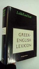 Greek-English Lexicon - Hardcover, by Liddell...